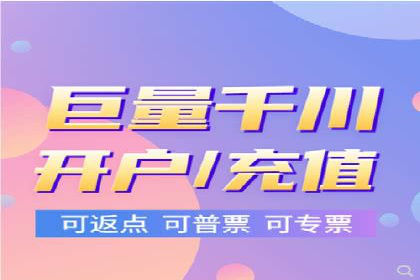 某公司通过百度推广竞价提升产品销量