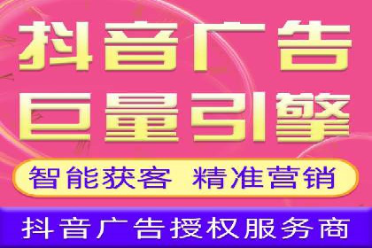 案例解读：如何有效做竞价推广